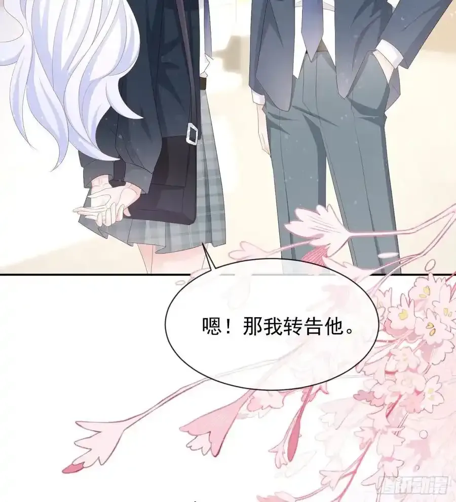 从未有过的心情7