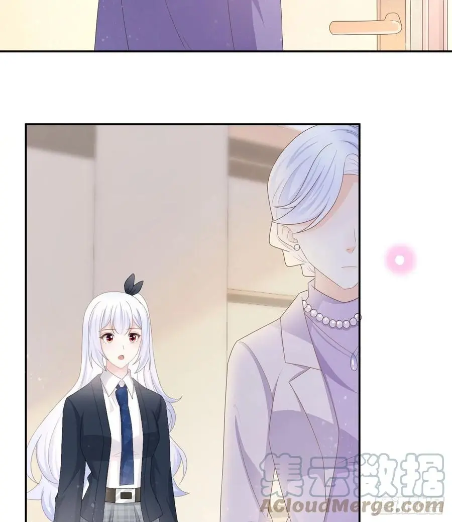 少女心和坏脾气18