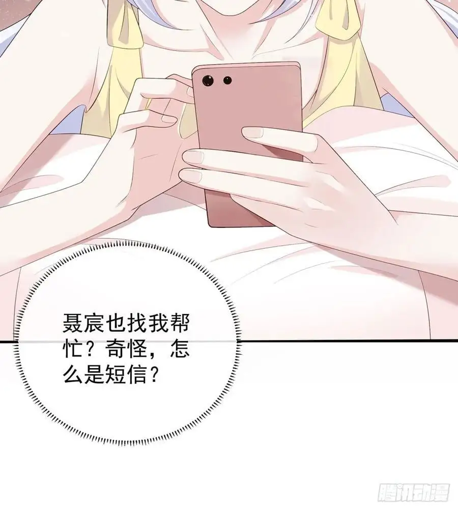 悲剧重演30