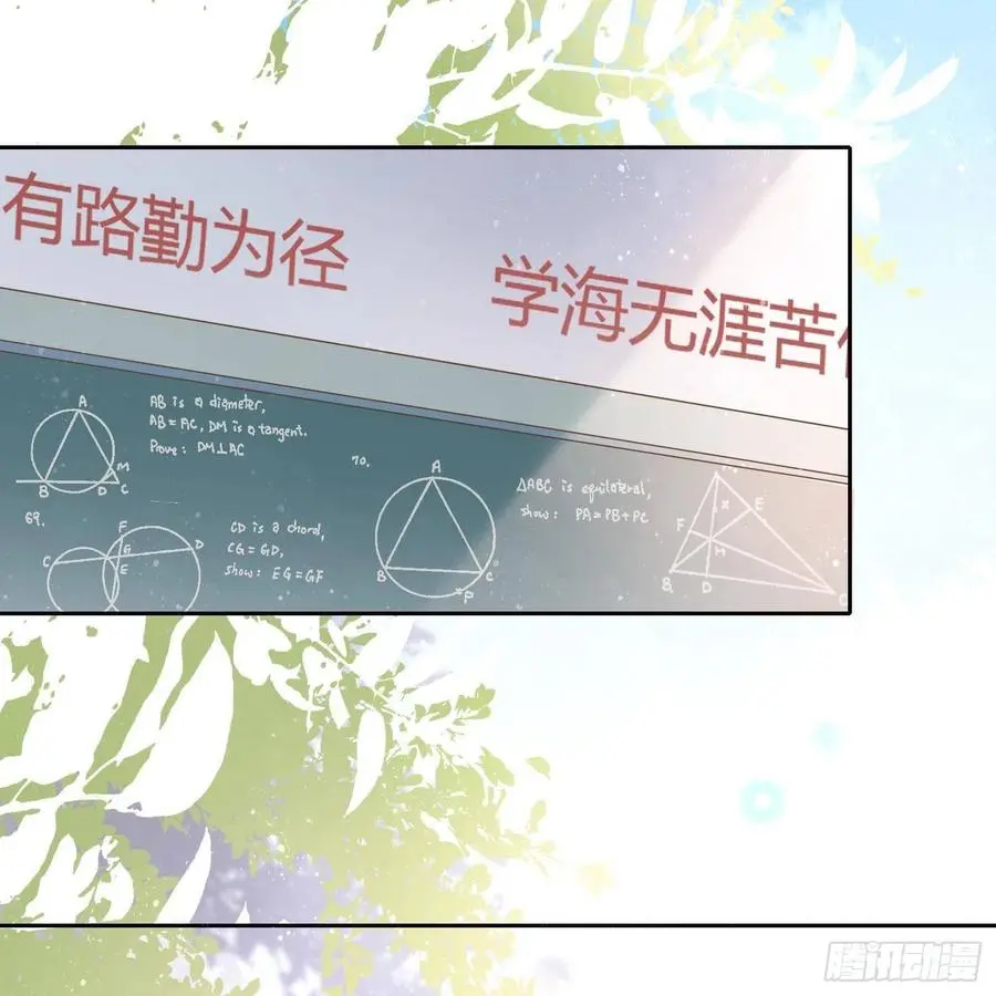 影后之死58