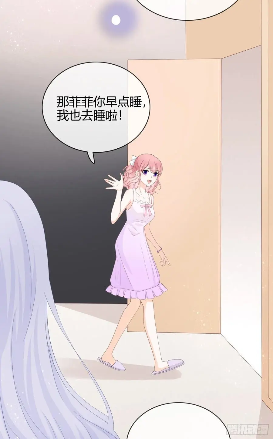 面具下的楚美16