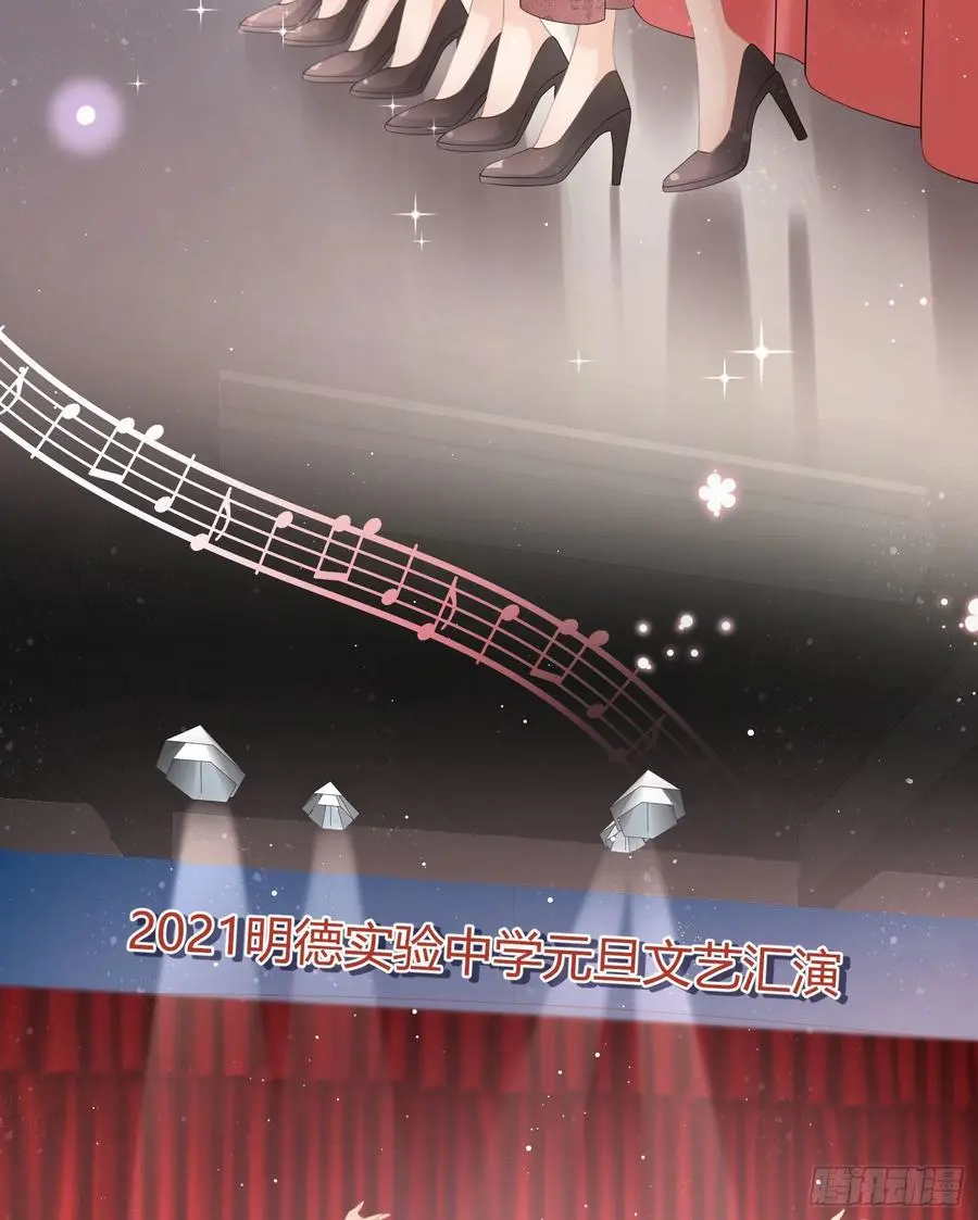 2021扬帆起航！37