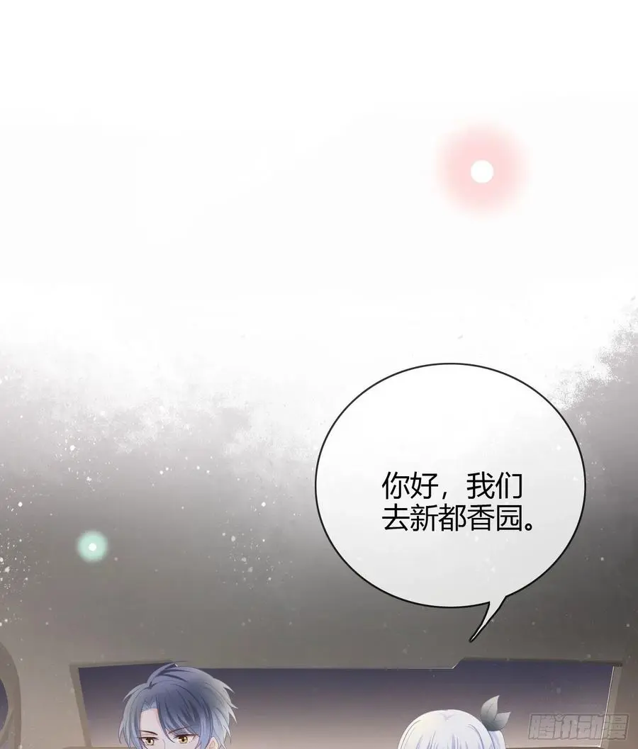 2021扬帆起航！7
