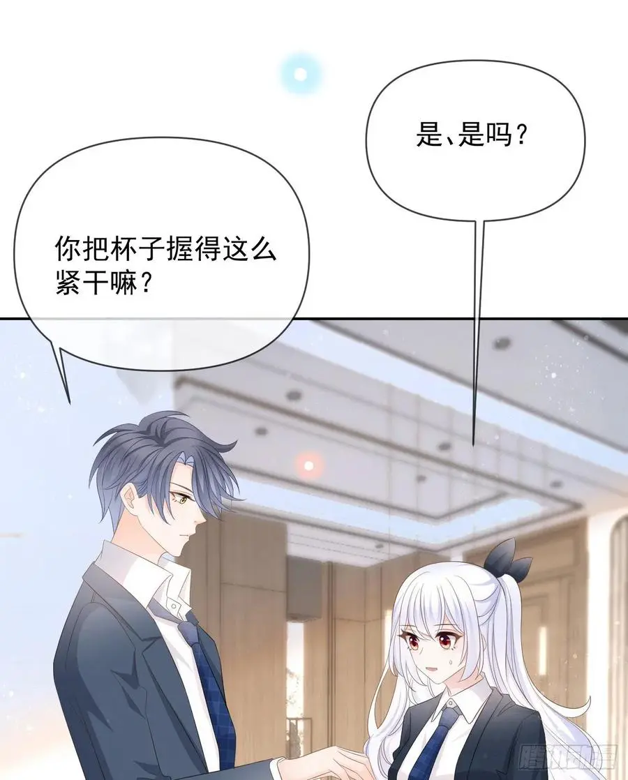 薛定谔的猫16