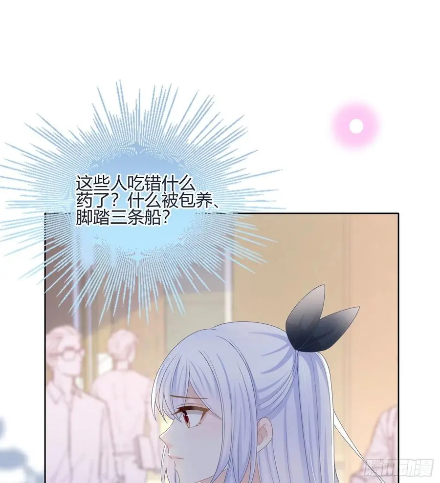 不会再被这种人困扰2