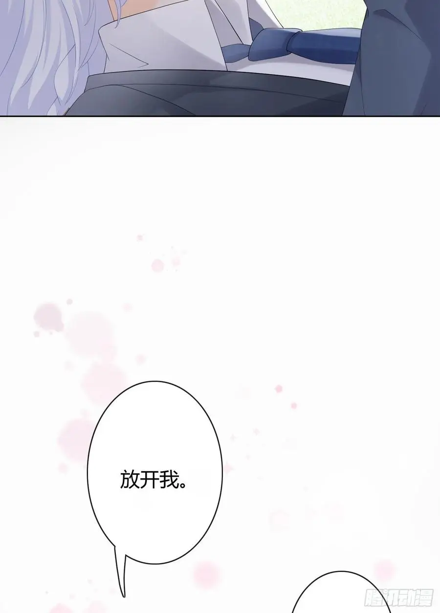 菲菲要跳楼？！18