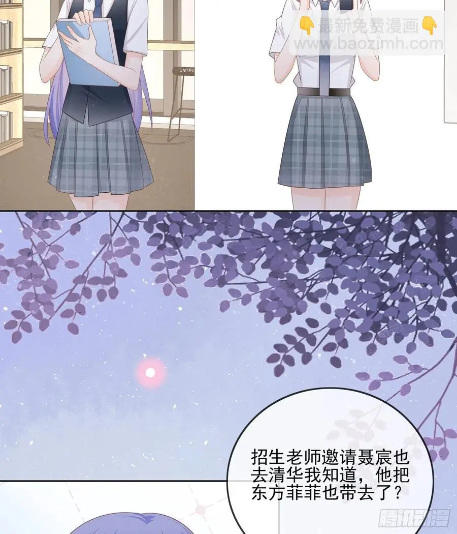 同一个世界，同一个妈41