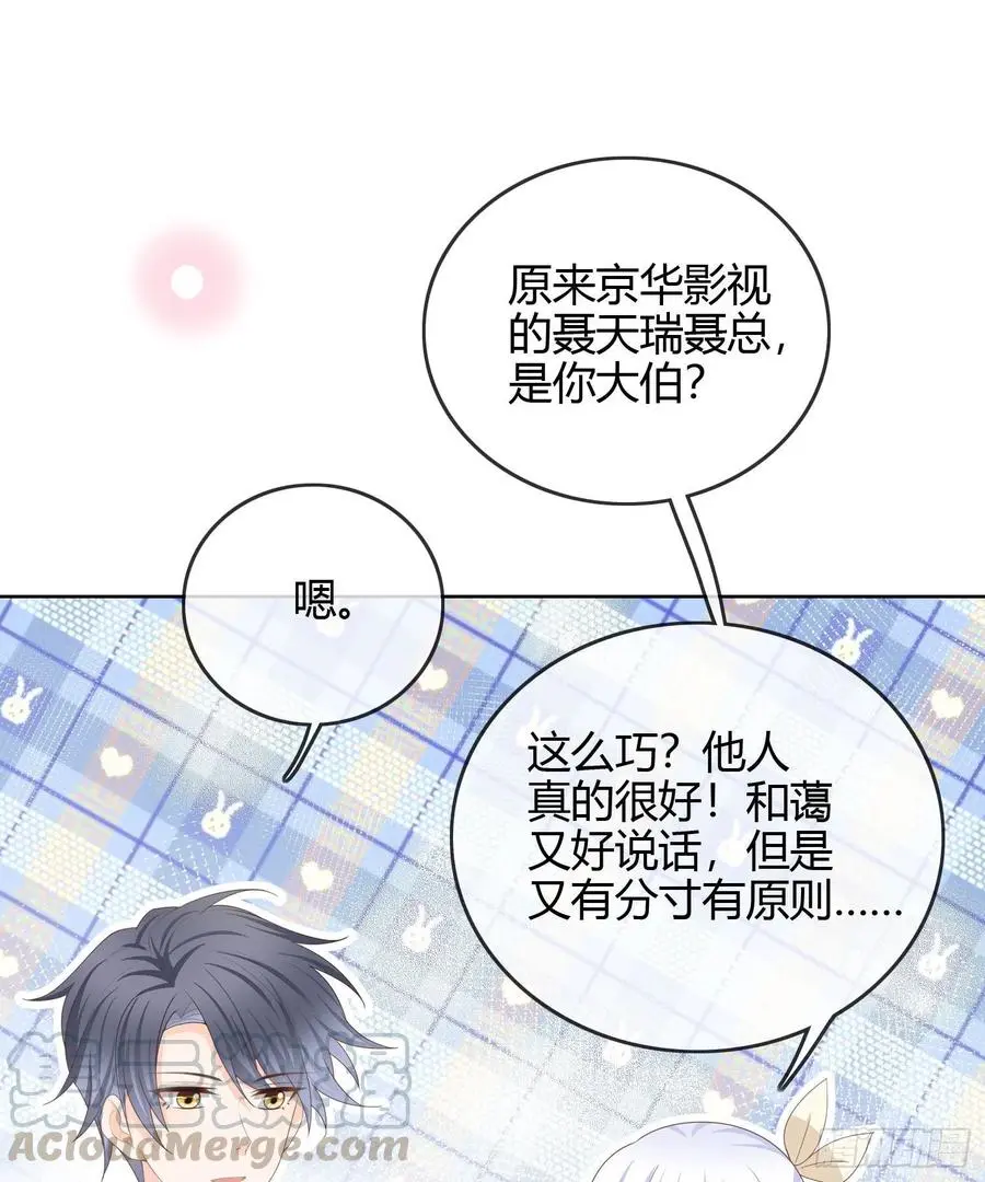 商务晒娃22