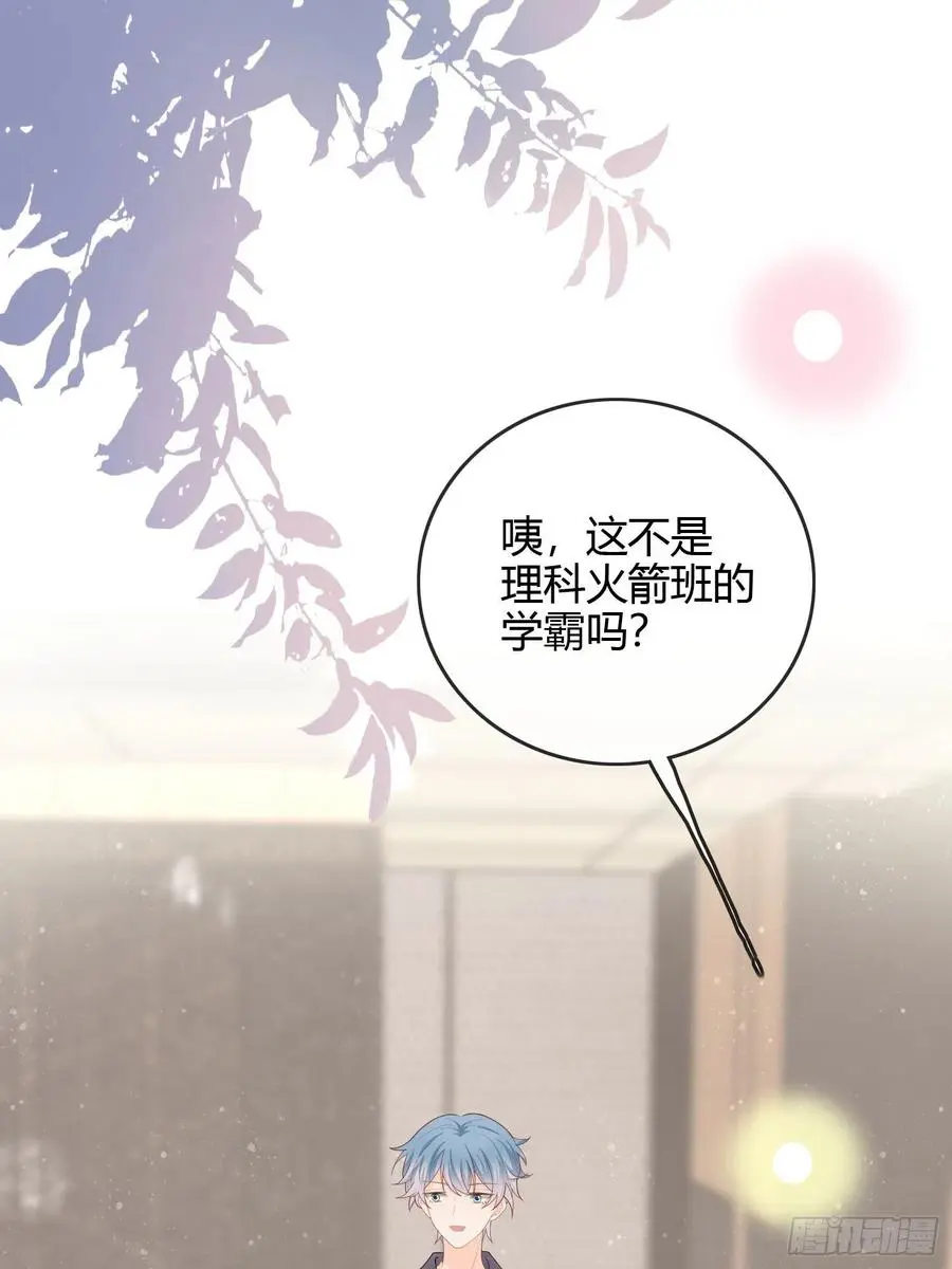 生活技能而已31