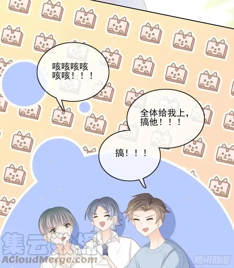 枉做小人33