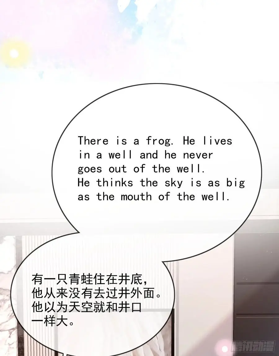 让人非我弱31