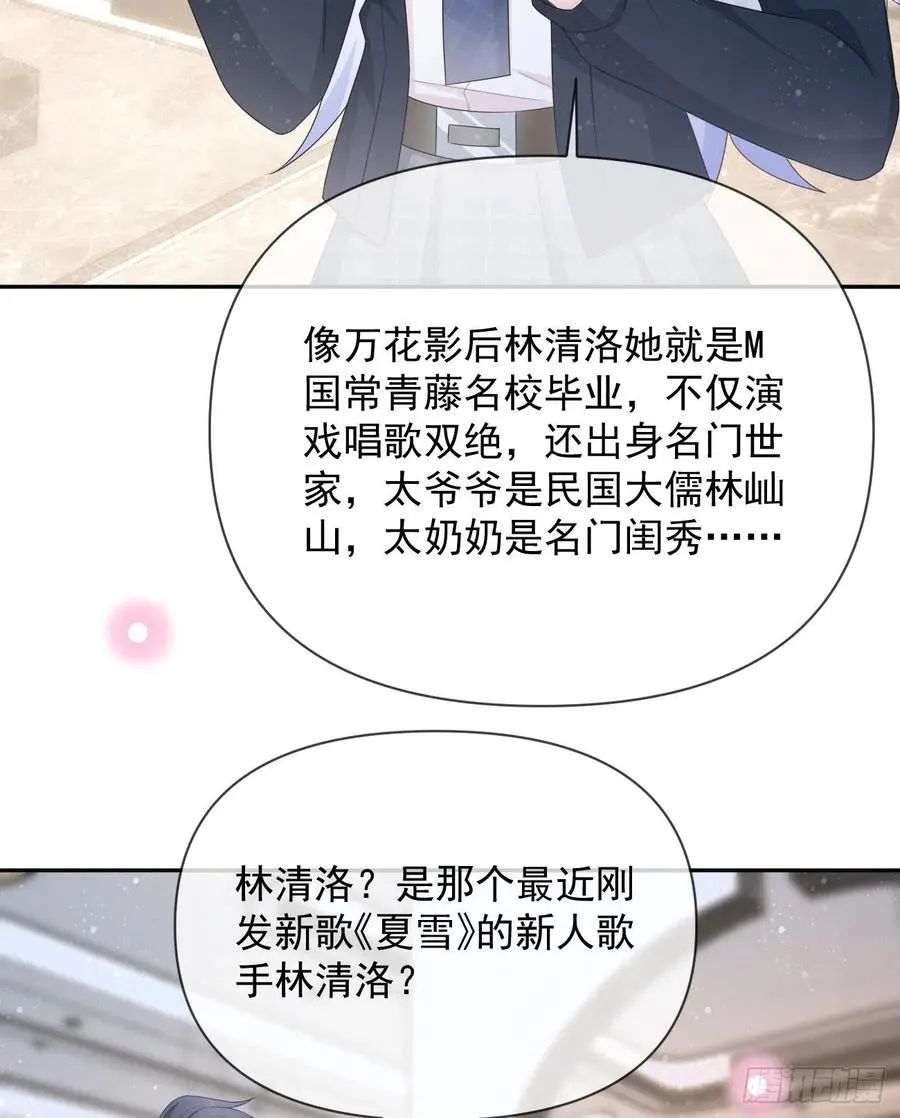 薛定谔的猫10