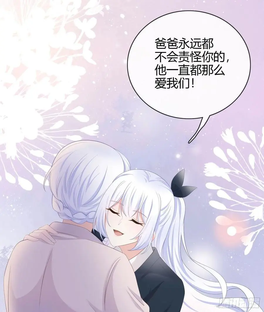 幸福都给你22