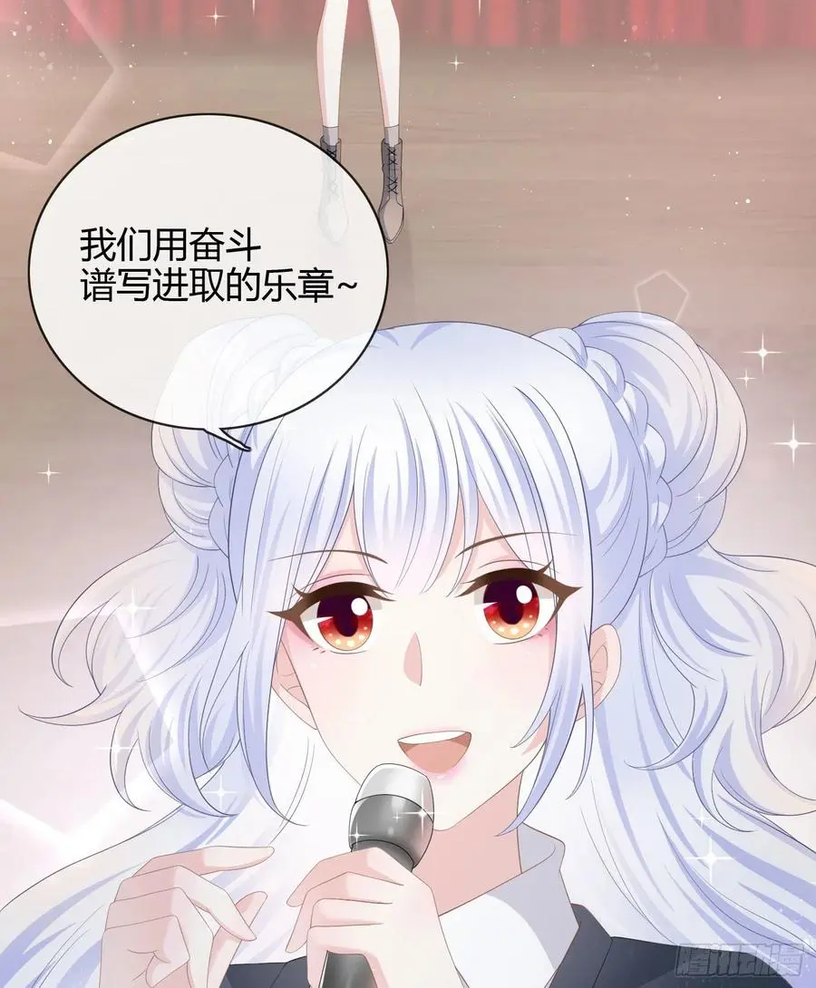 2021扬帆起航！52