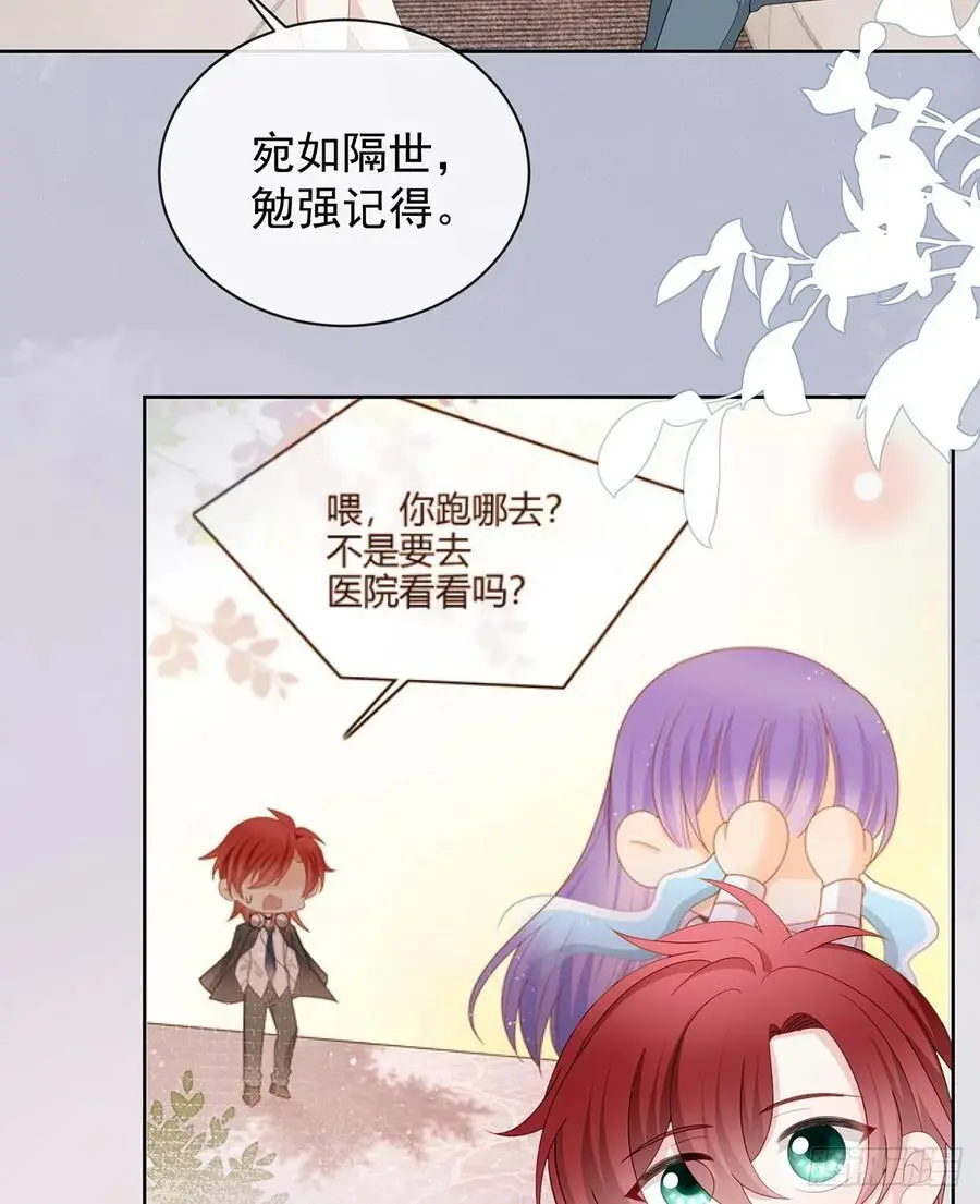 陆放，未来合作愉快41