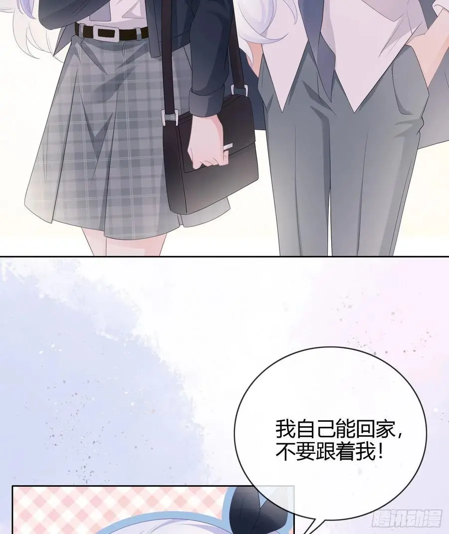 或许你不是6