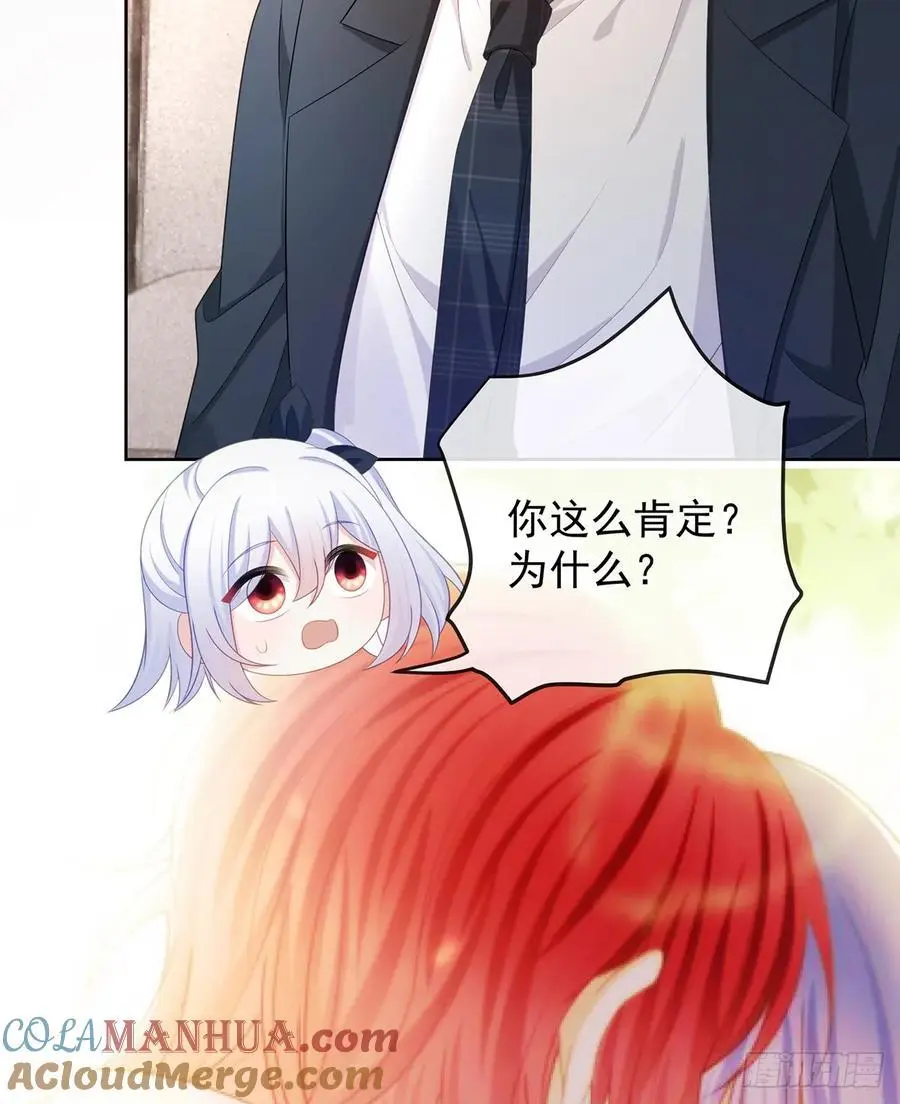 陆放，未来合作愉快39