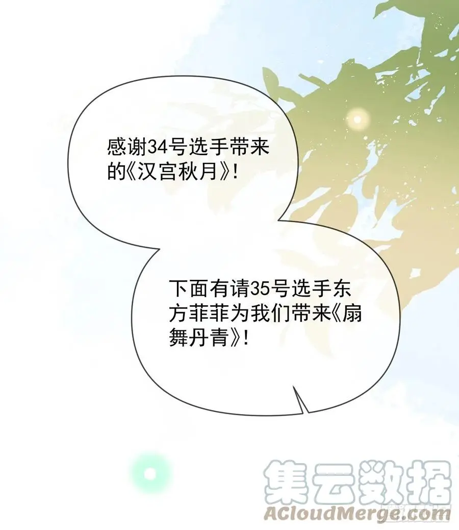 跟你一样下作21