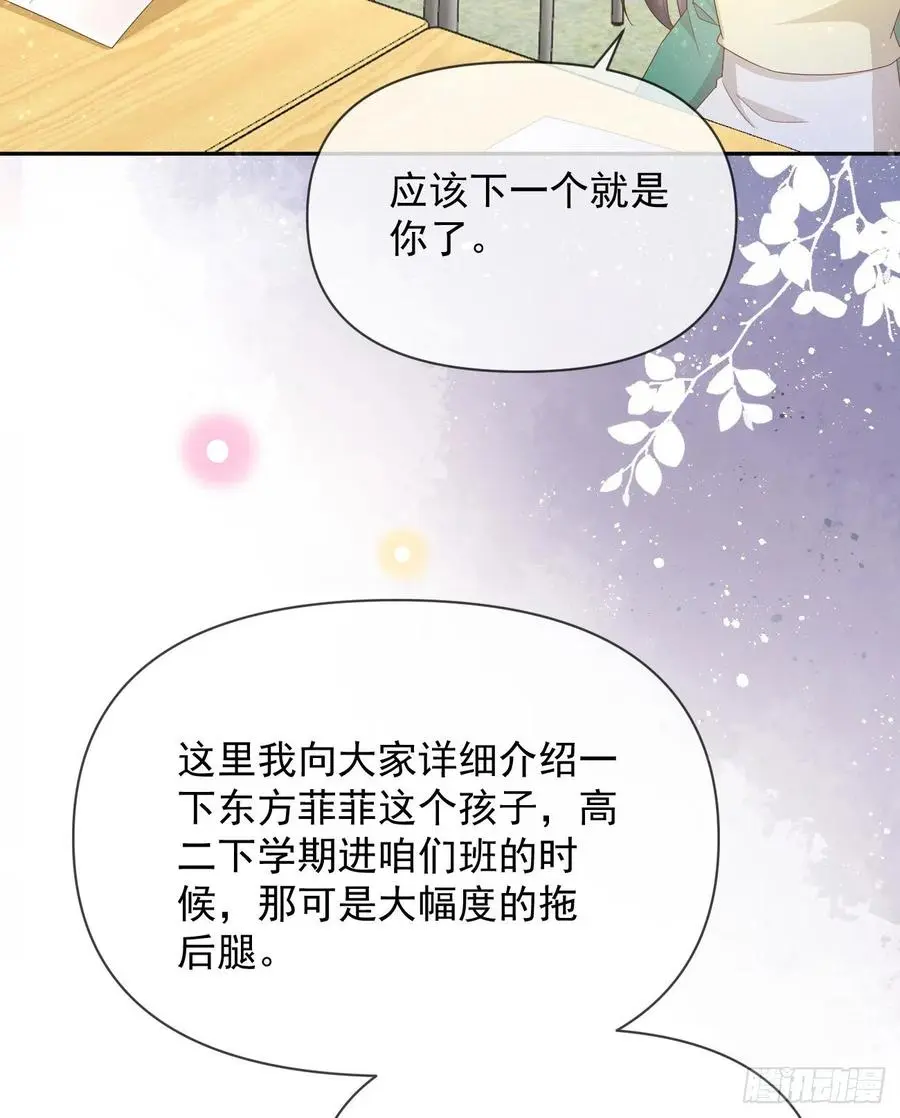无差别攻击46