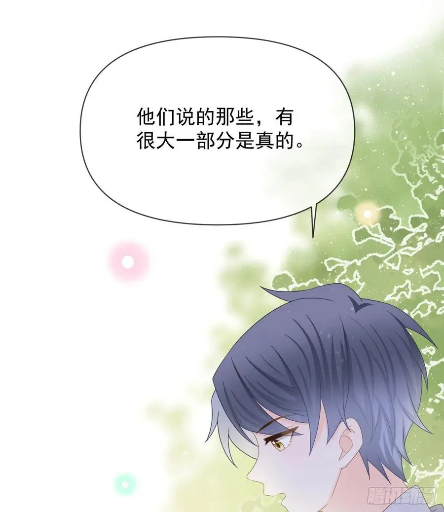 洛希极限17
