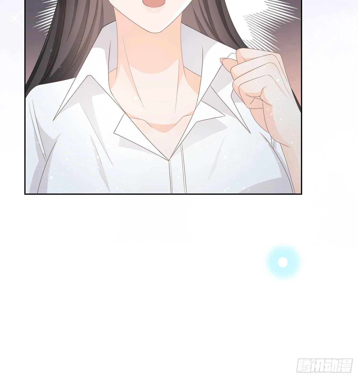 我觉得她配23