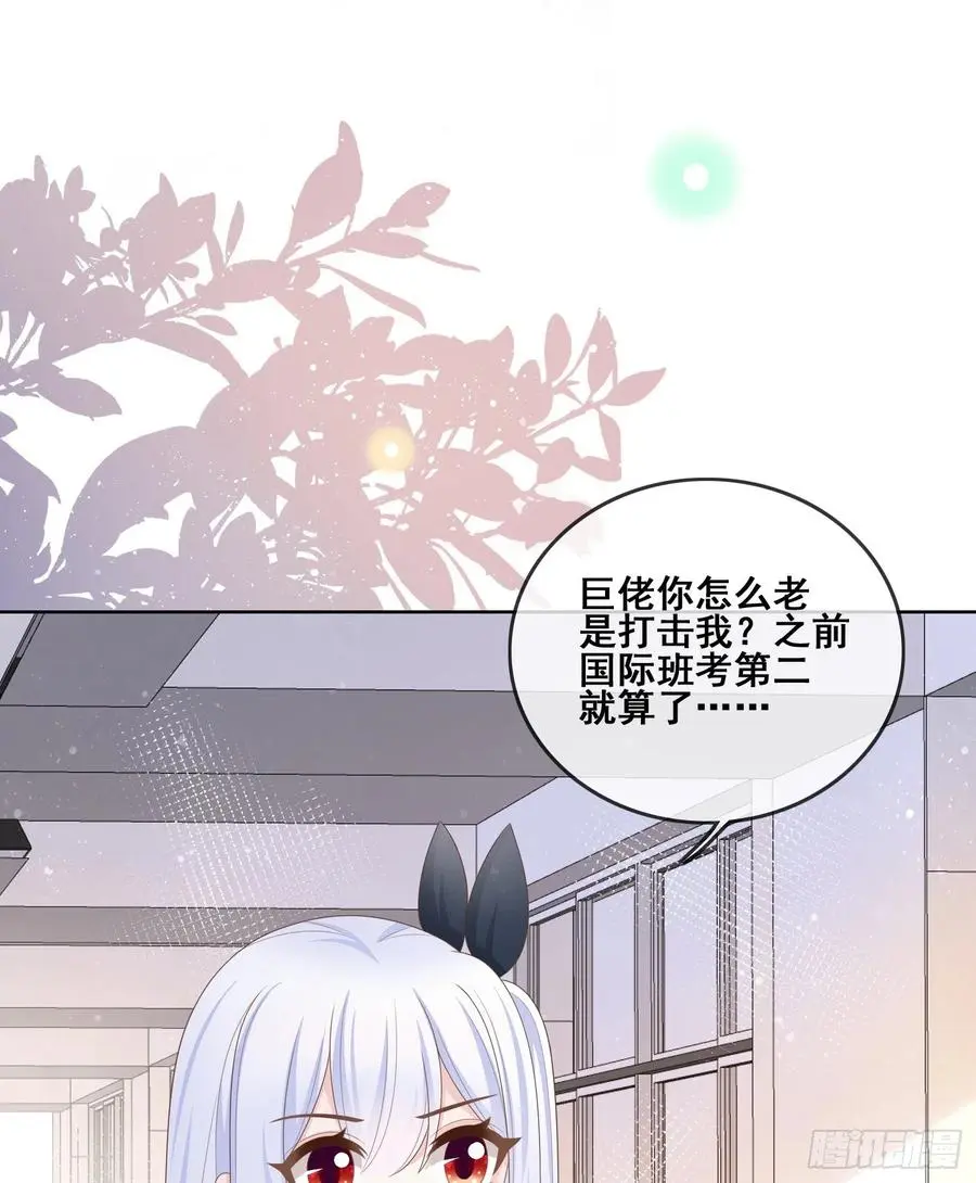 进步的秘诀2