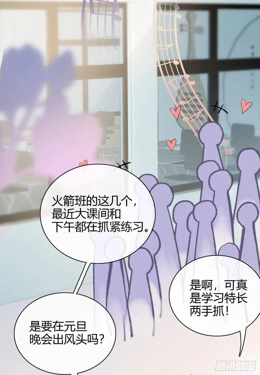幸福都给你37