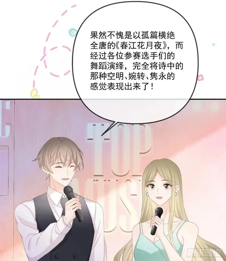 我都接受17