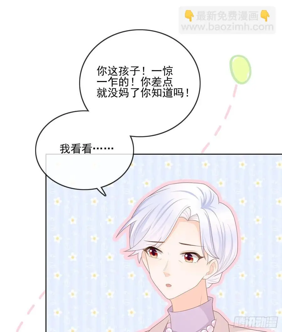 十条大道通清华31