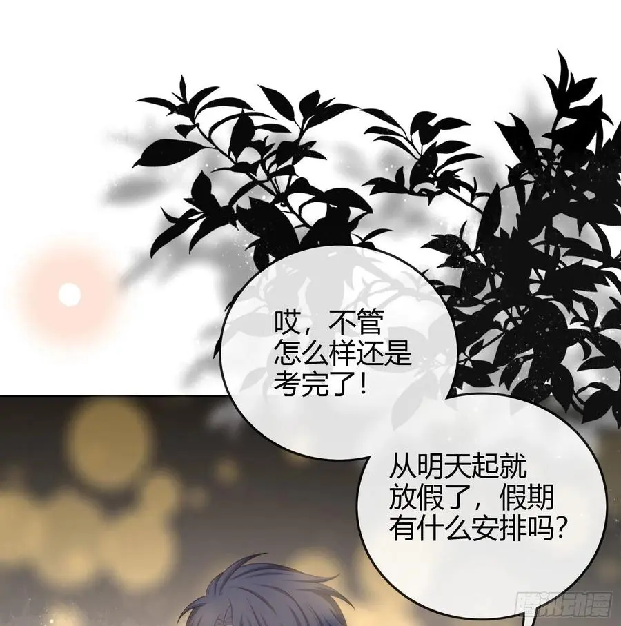 期末考试41