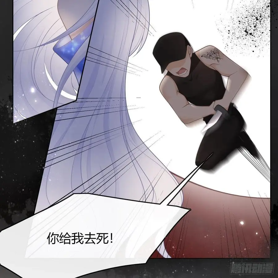 影后之死35