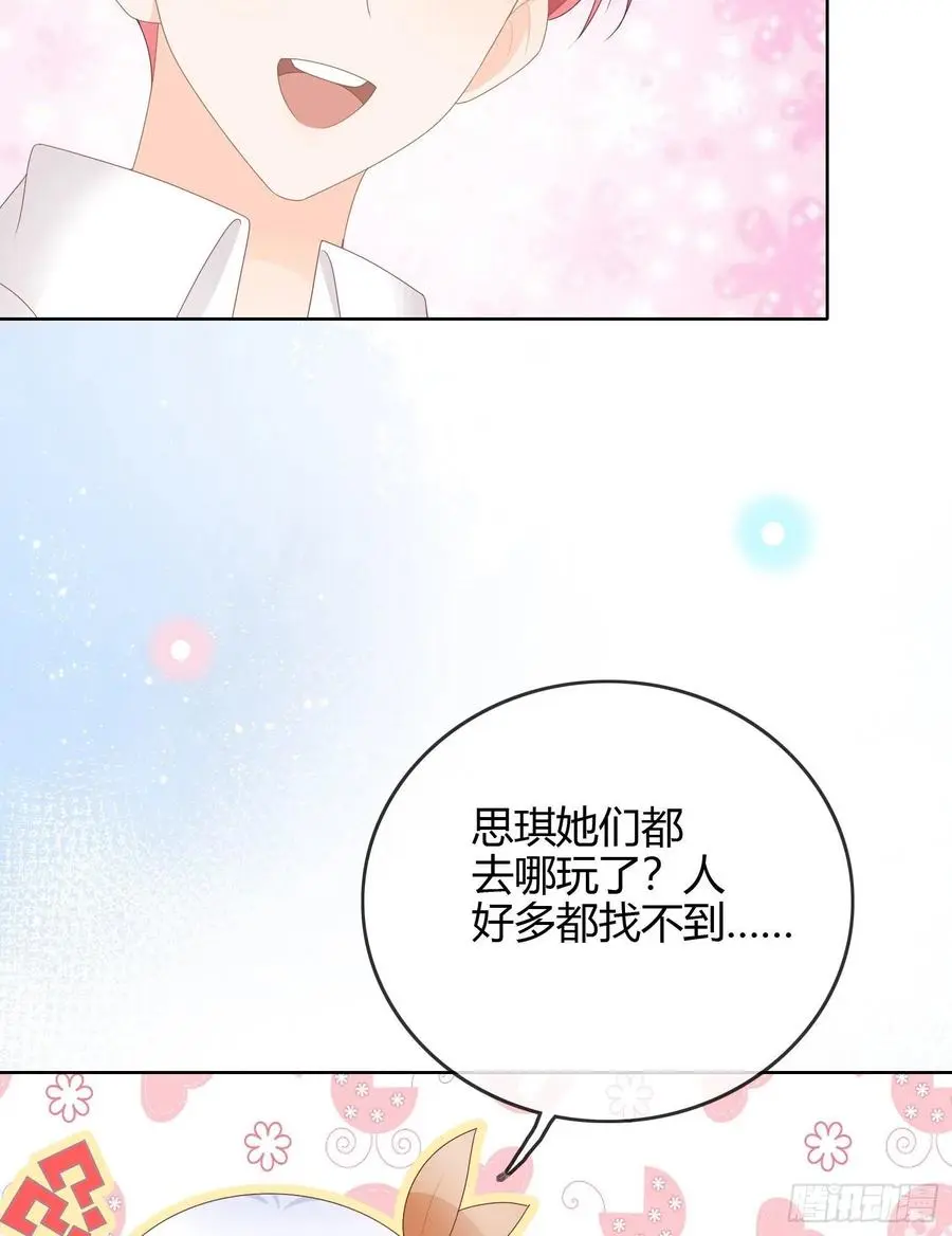 粘人的小正太16