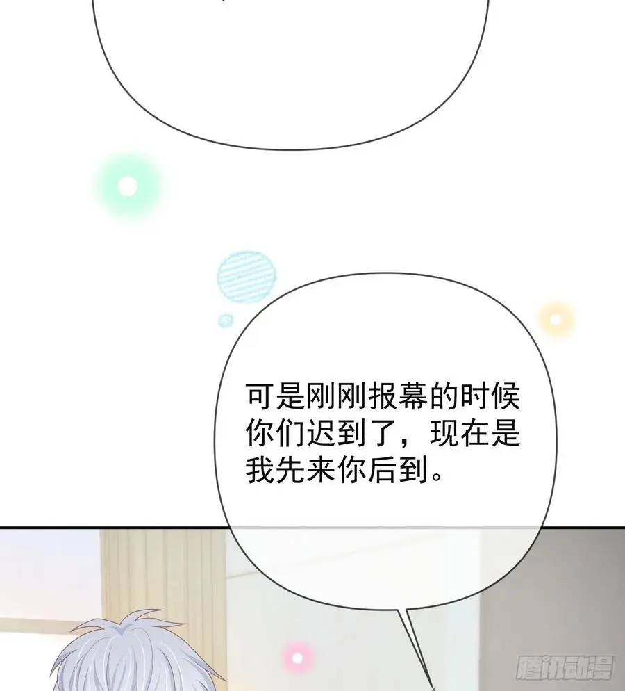 美女哪个班的？35