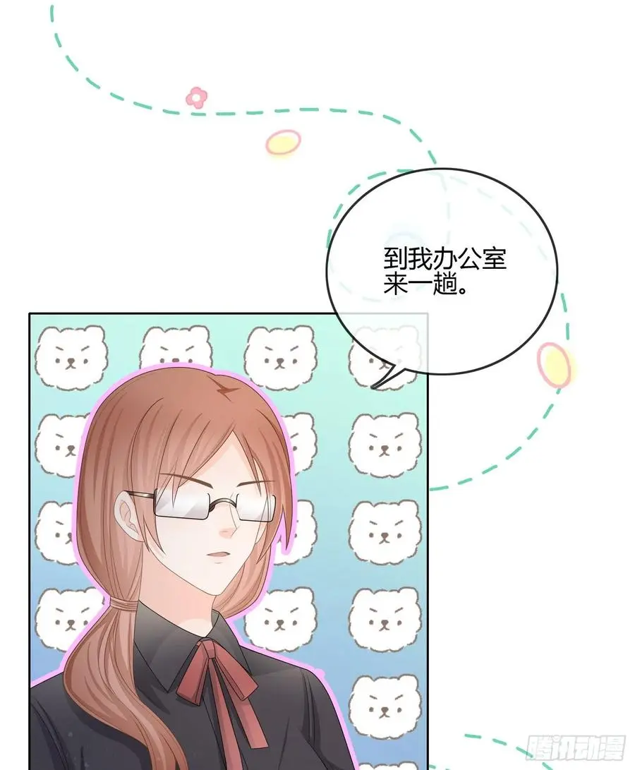 小人无节，弃本逐末26