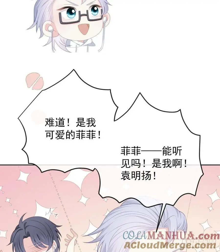 三个月很短，一生很长57