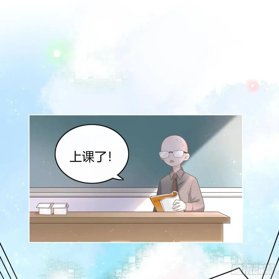 重新做人26