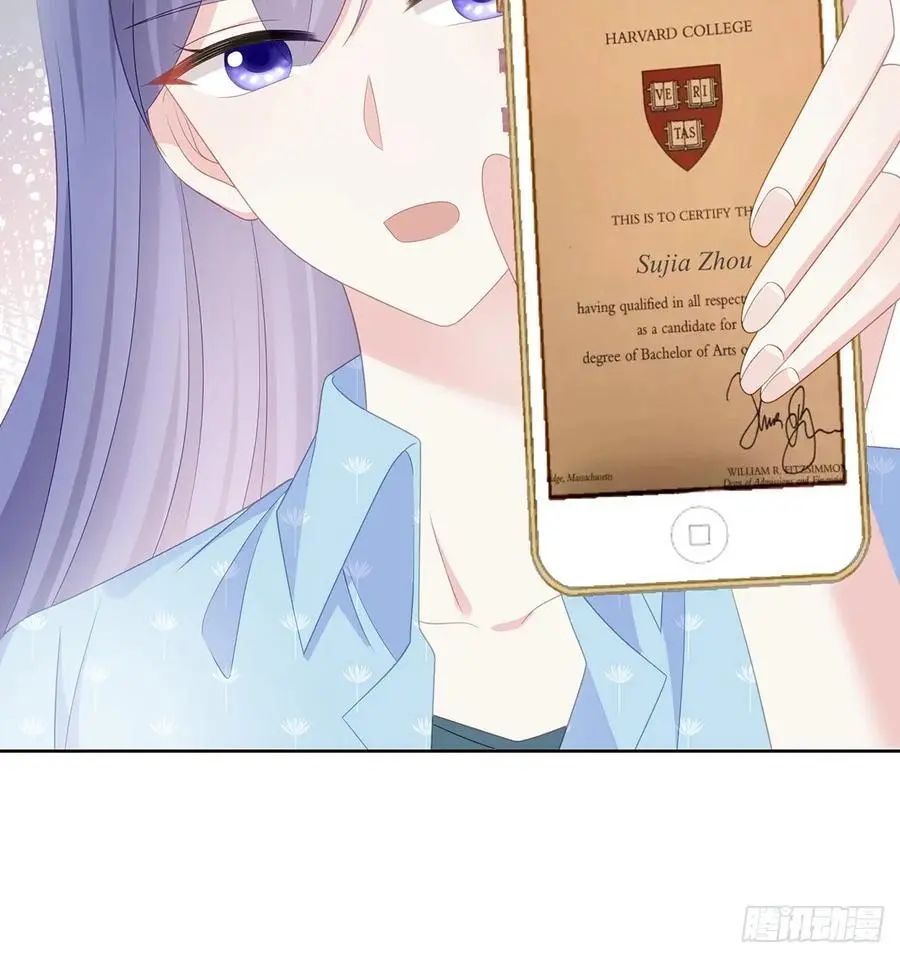 她是重生的？31