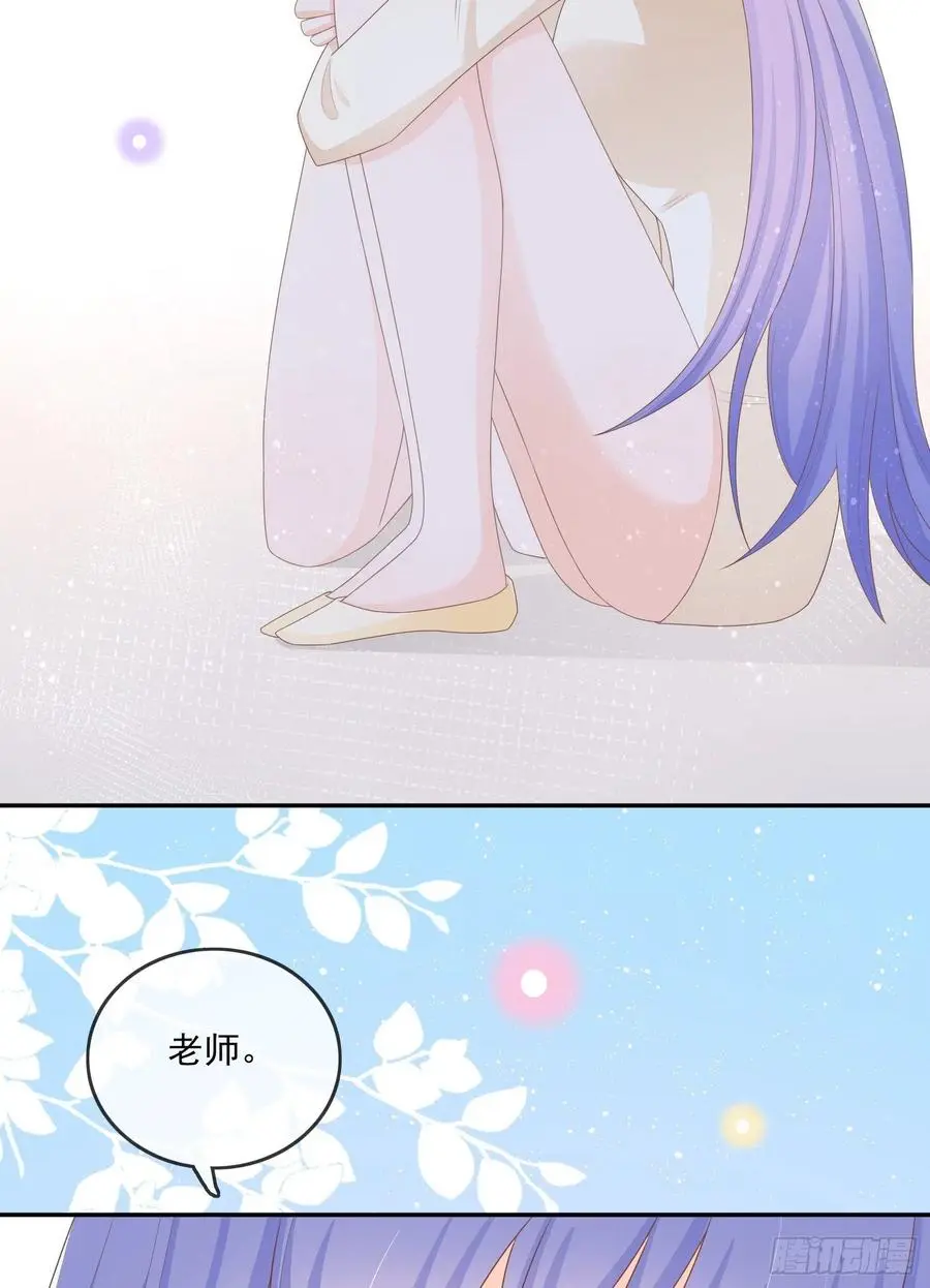 腹有诗书气自华52