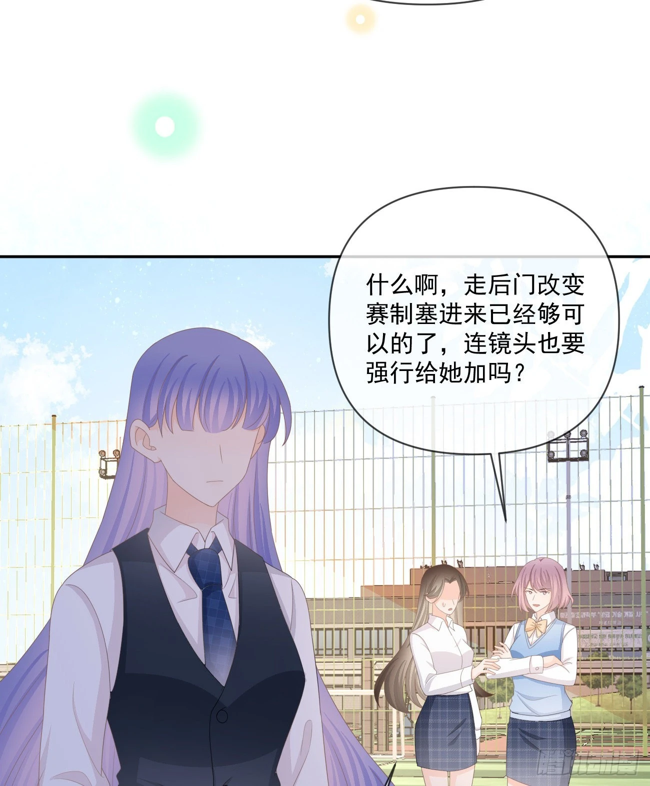 捧一踩一15