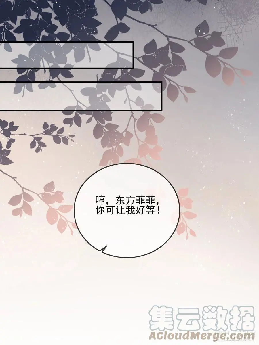 首都惊魂夜33