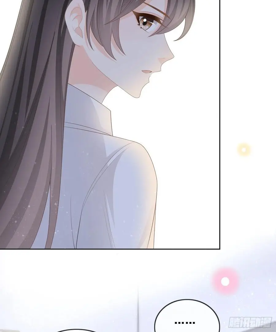 我不讨厌你29
