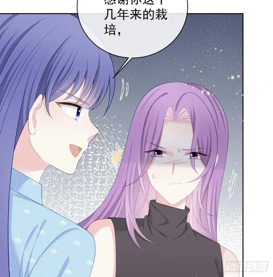 她是重生的？34