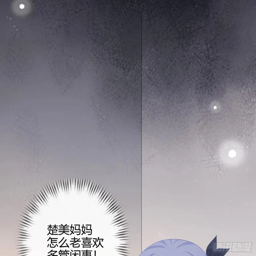 初恋这件大事66