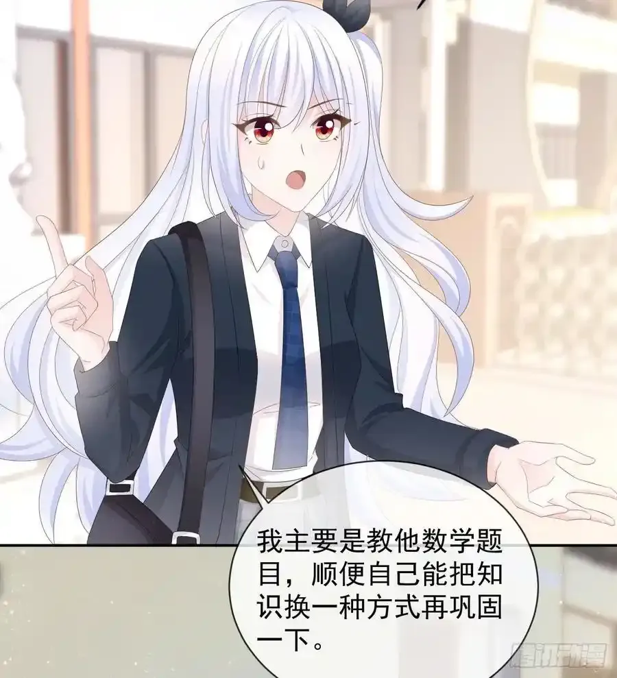 从未有过的心情5