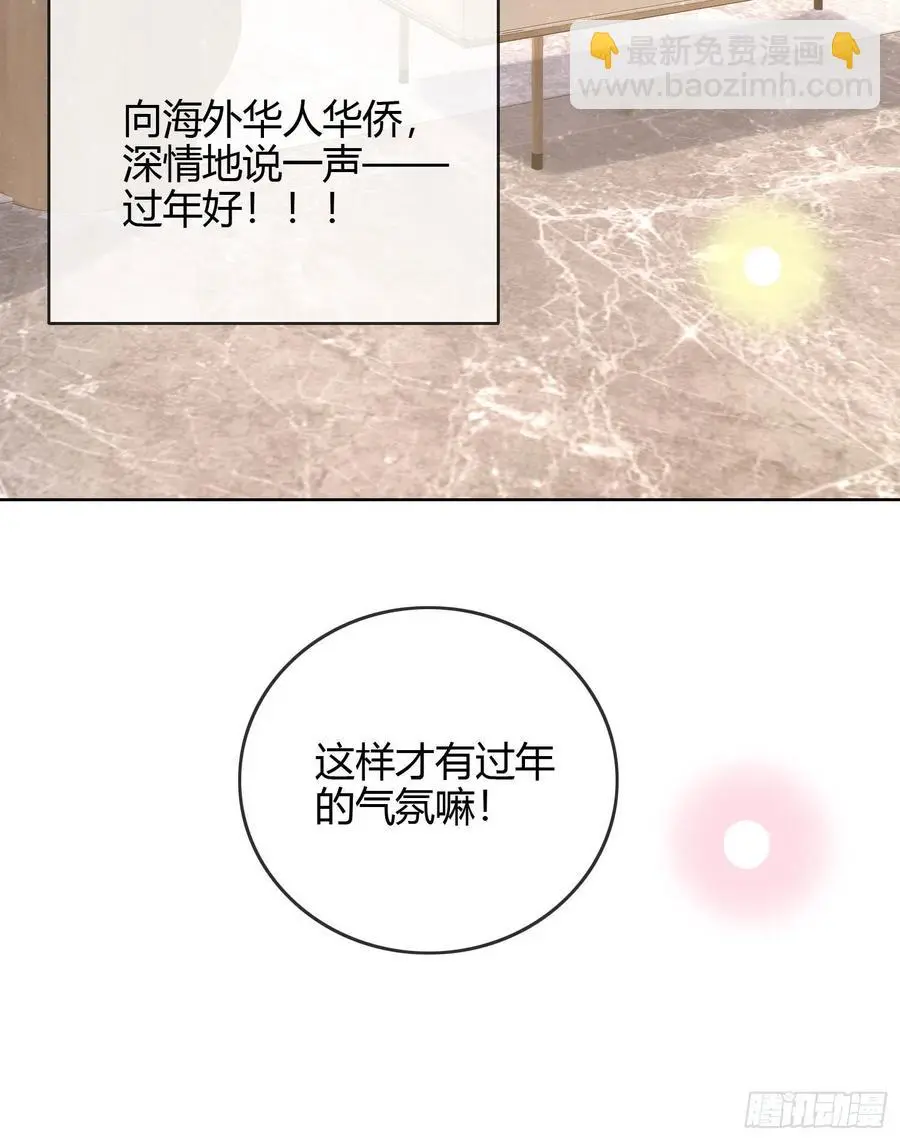 不能松懈23