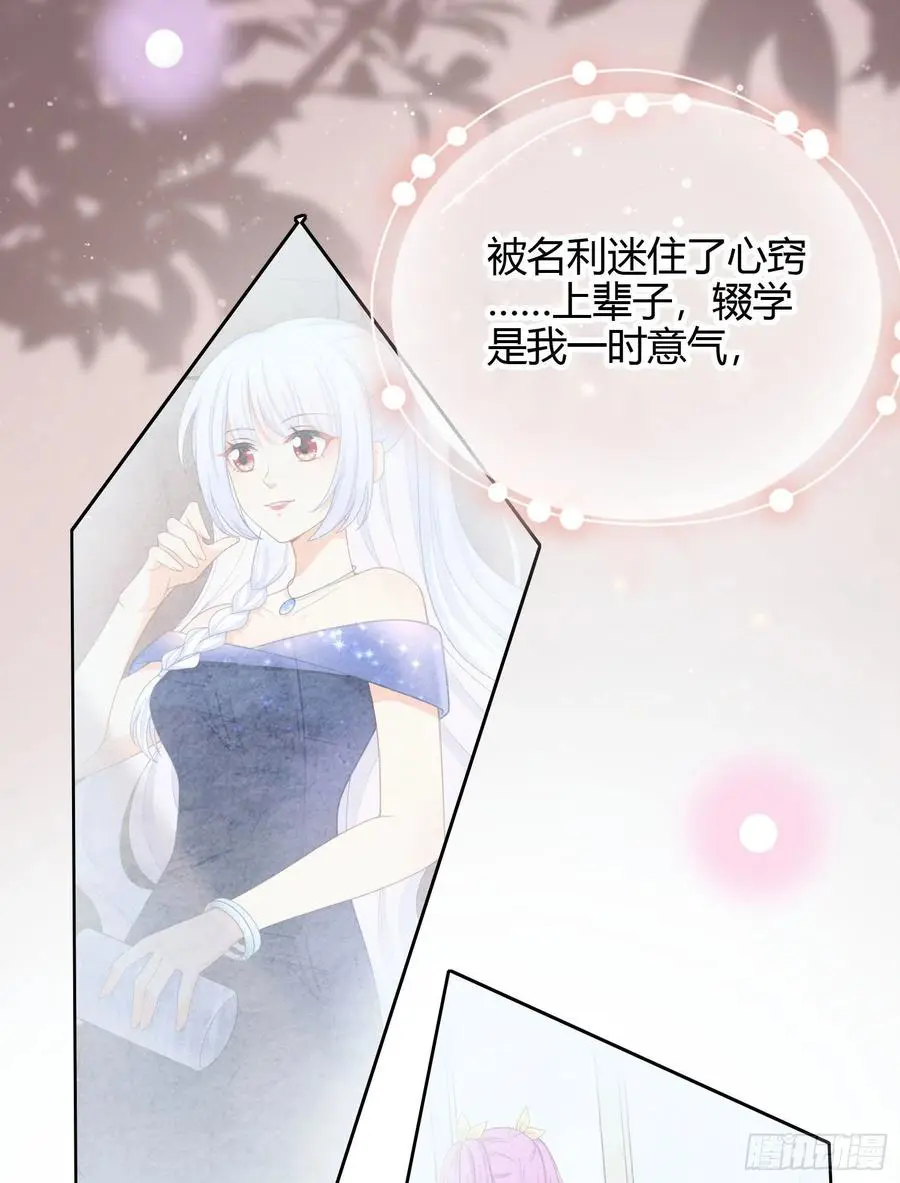 认识你真幸运19