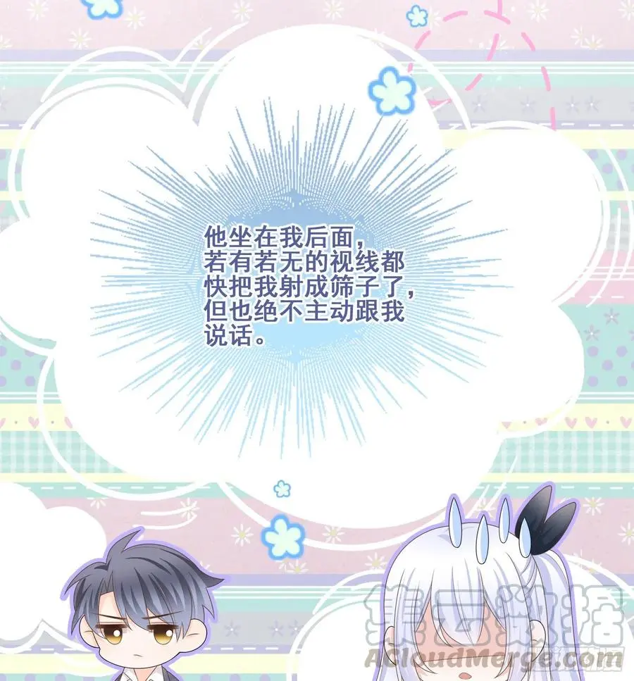 命运的一扇门6