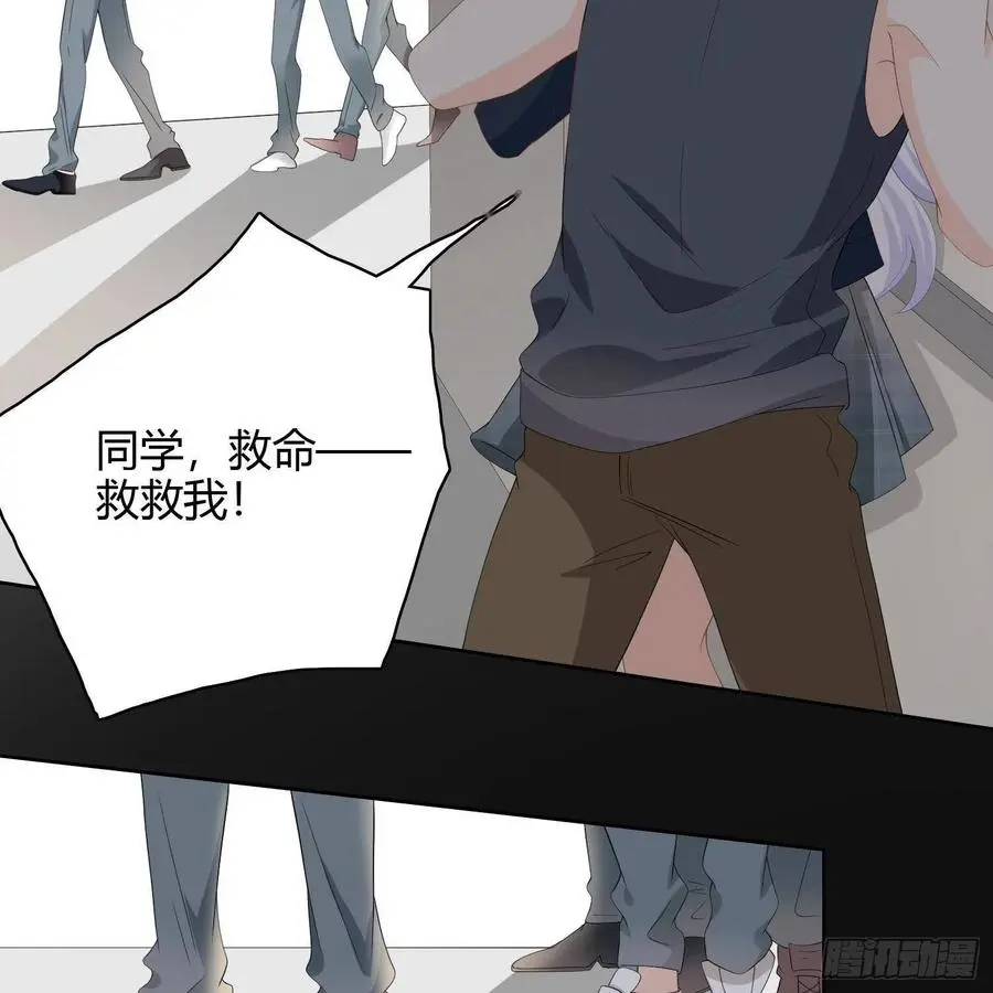 初恋这件大事14