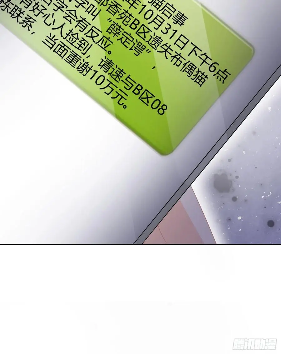 篮球队猛男集体落泪42