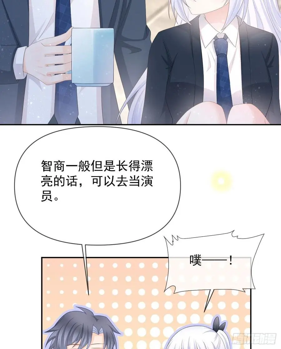 薛定谔的猫7